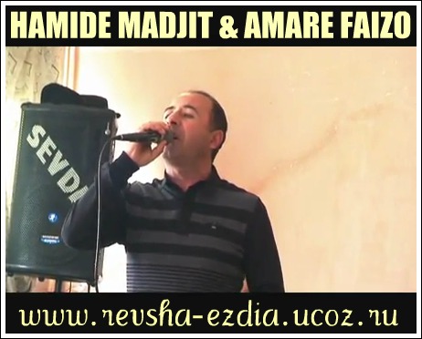 Hamide Madjit & Amare Fayzo