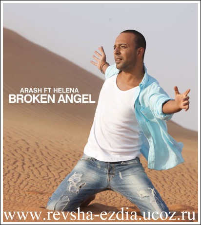 ARASH - Broken Angel