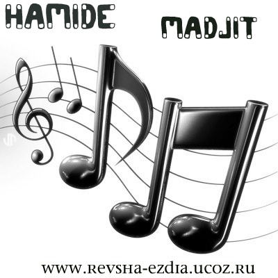 Hevpeyvin tev Hamide Madjit