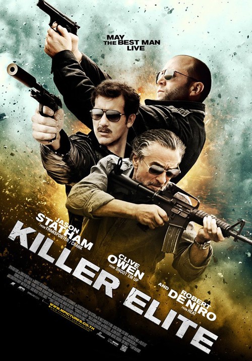 Профессионал \ Killer Elite (2011